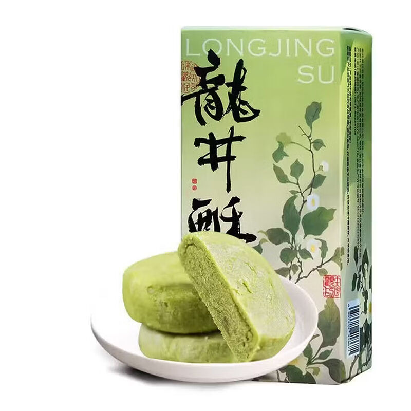 商品图片2
