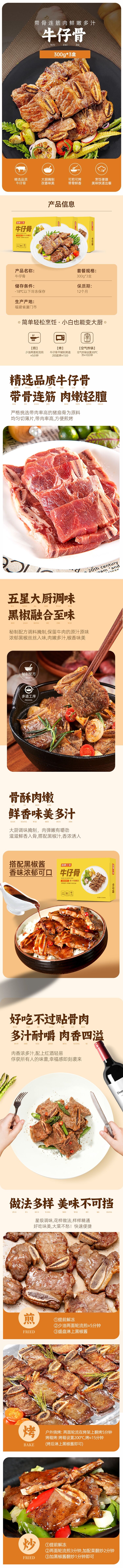 a36f65bc8cfc429ab546bc5dcb0421c0.jpg