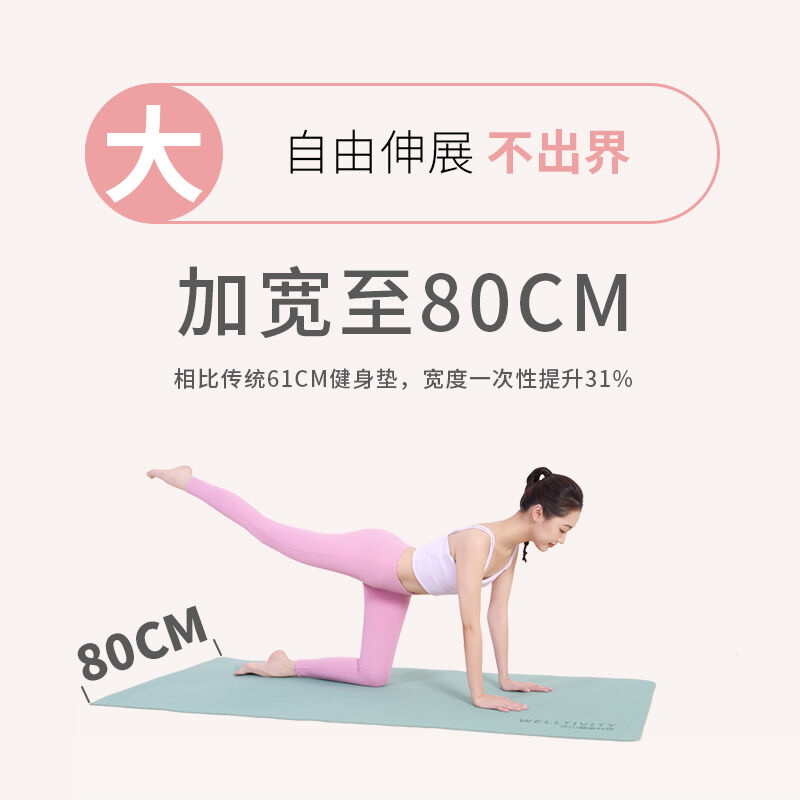 商品图片9
