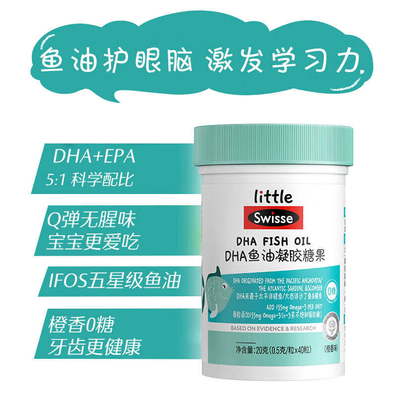 商品图片5