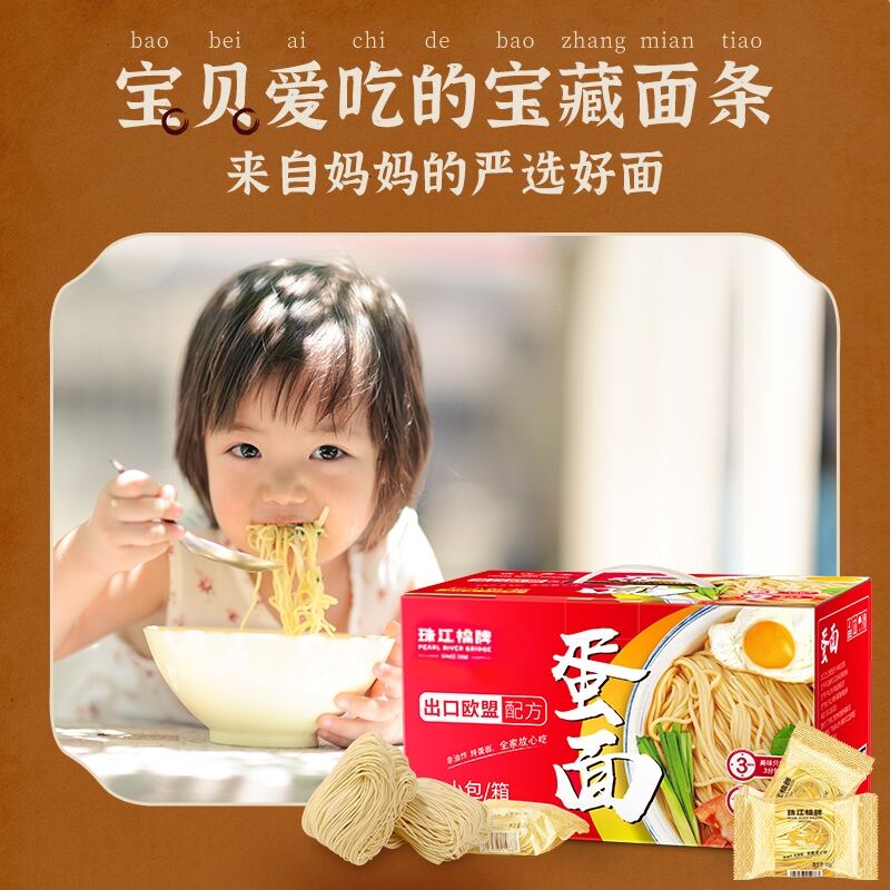 商品图片5