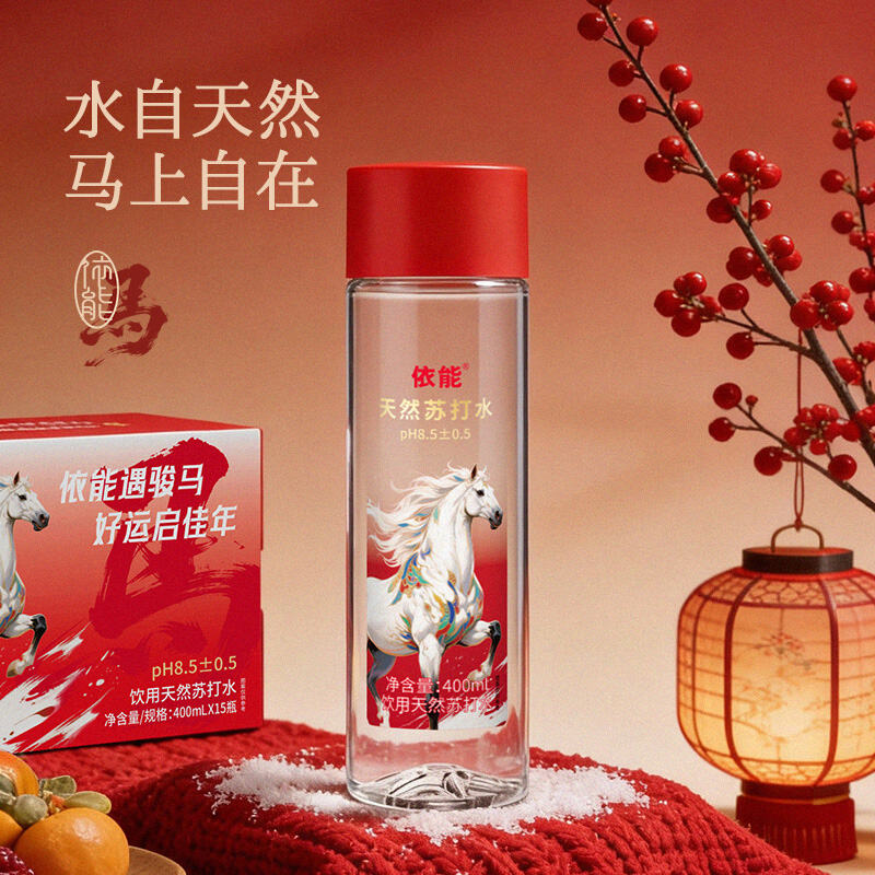 商品图片6