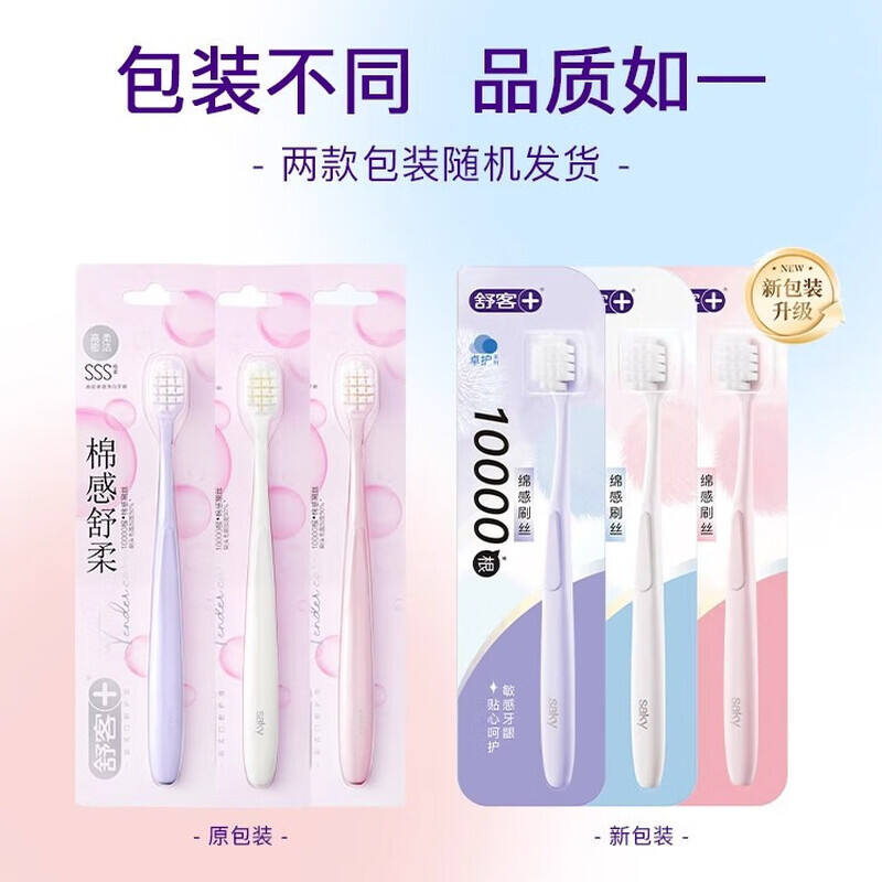 商品图片7