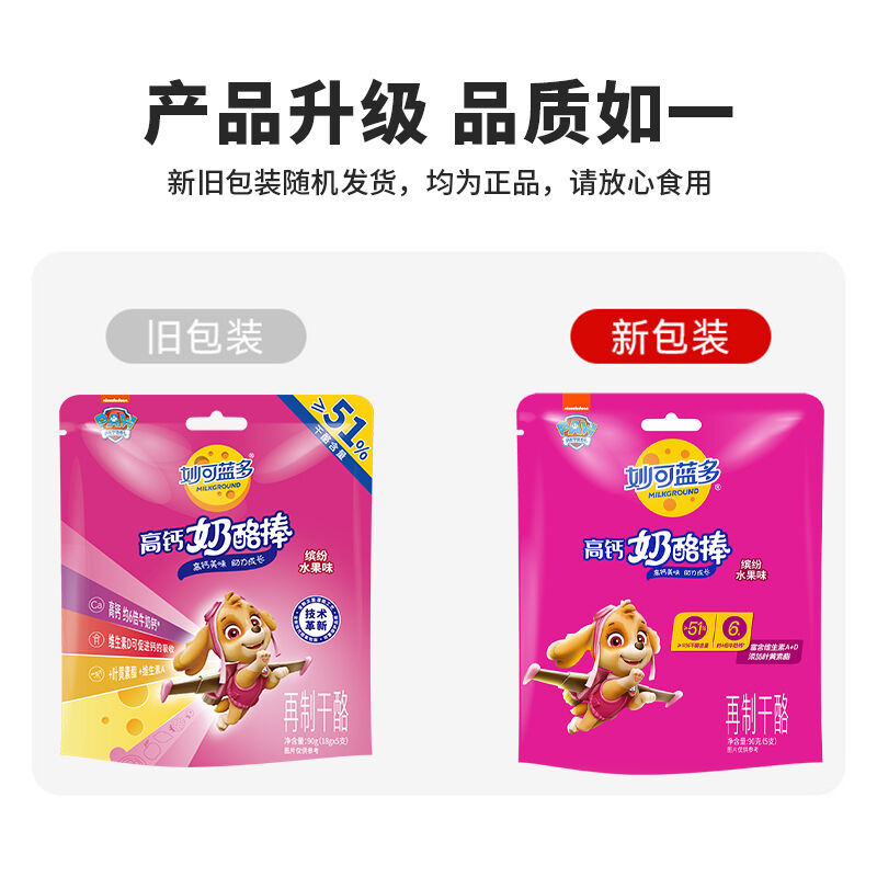 商品图片7