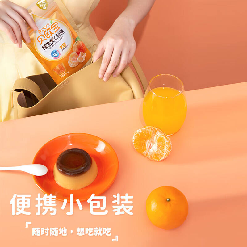 商品图片2