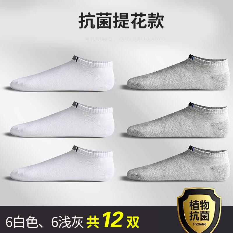 商品图片5