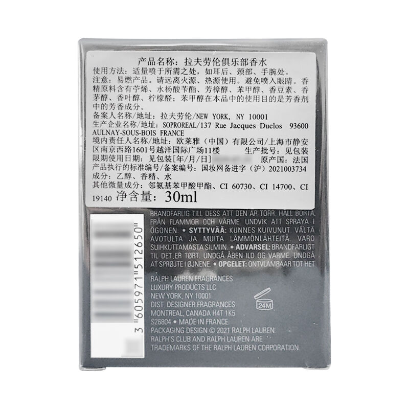 商品图片7