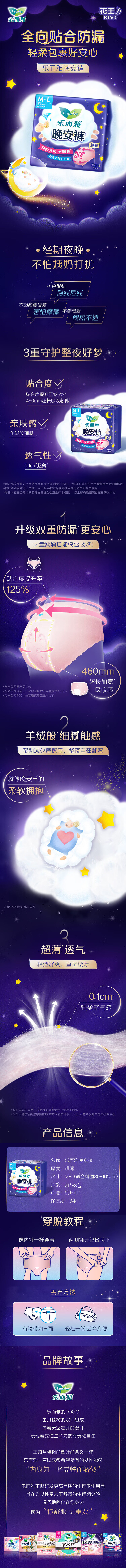 a5f63d362d96426a89472c2e68ea4006.png