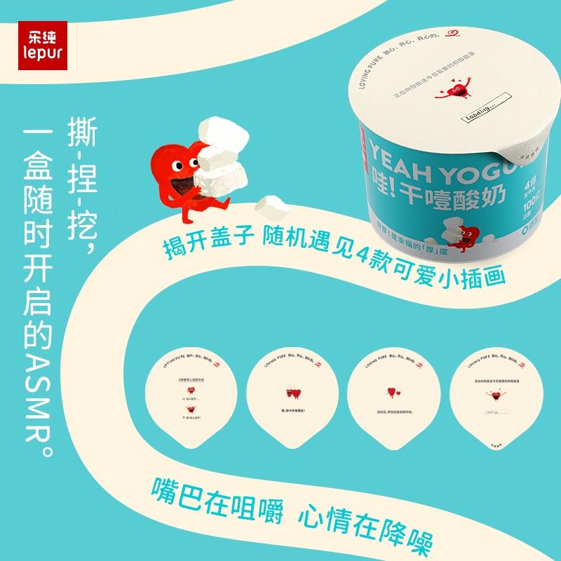 商品图片9