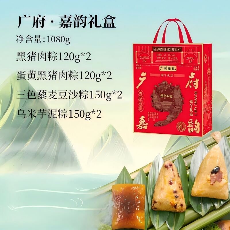 商品图片3