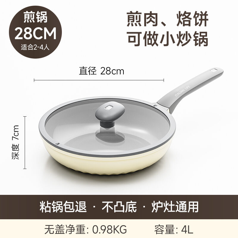 商品图片6