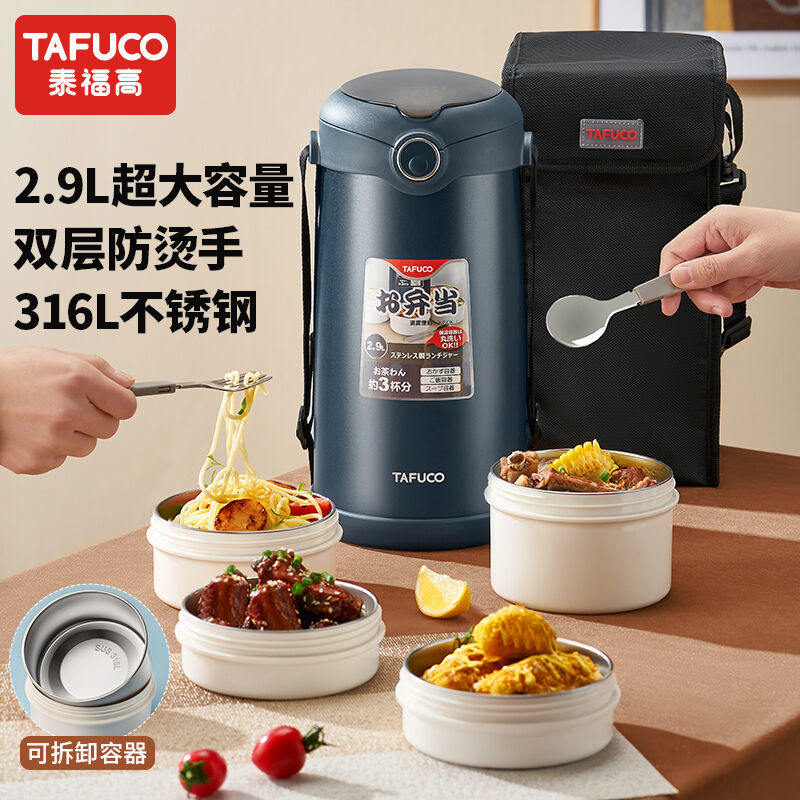 商品图片3
