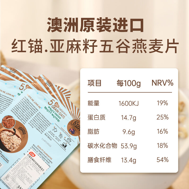 商品图片3