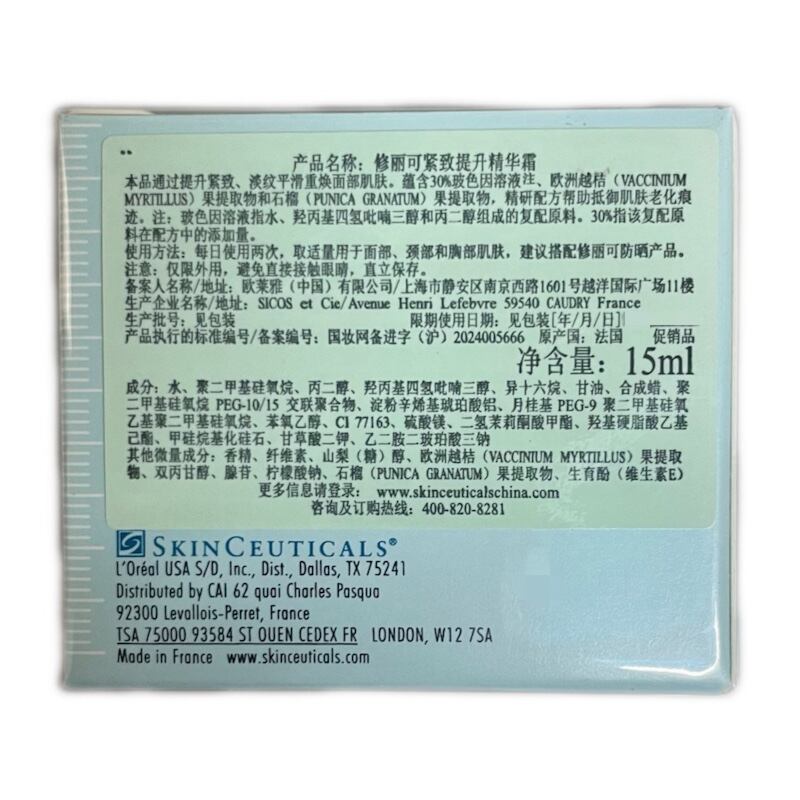 商品图片7