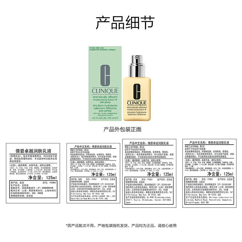 商品图片4
