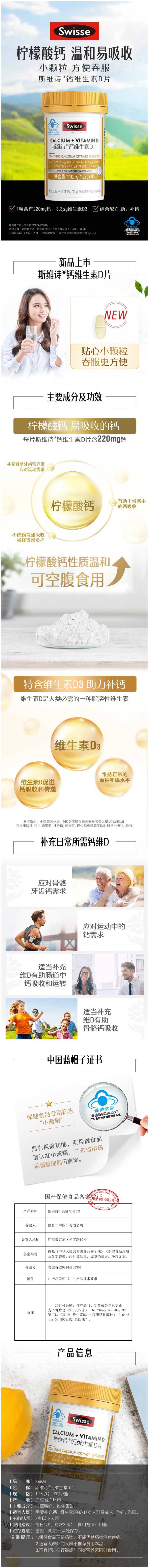 a6d7e99960d545b69df6e009f0398d17.png
