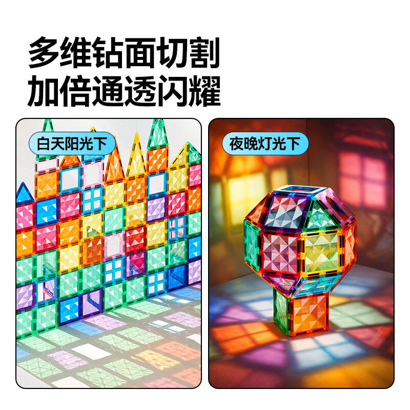 商品图片4