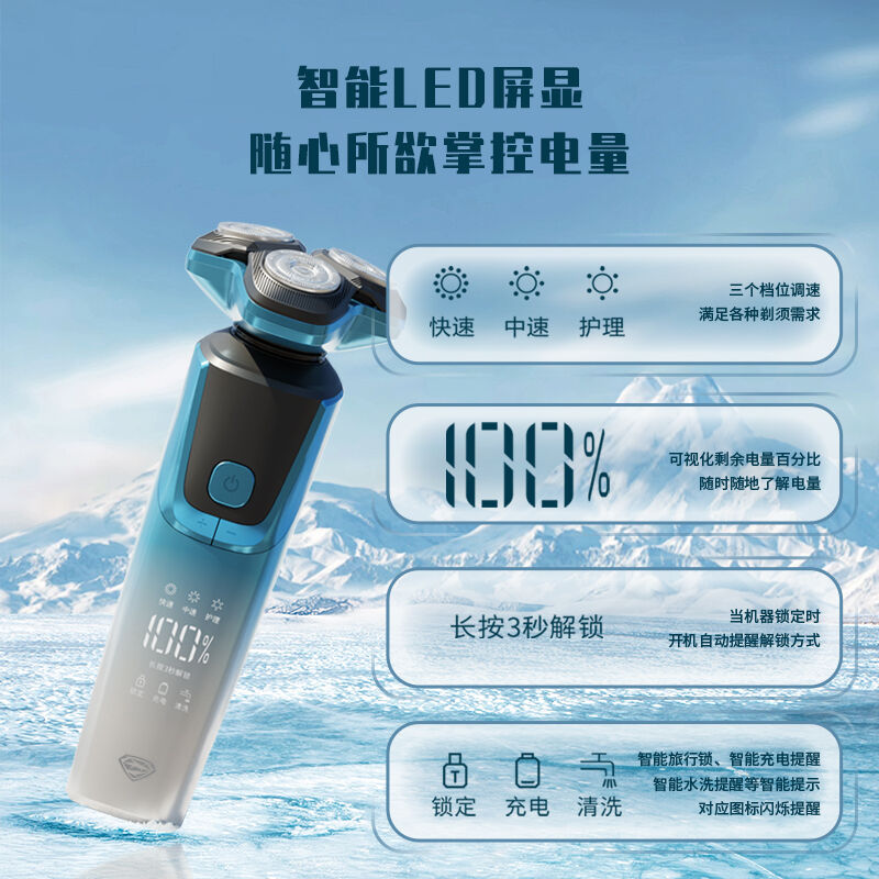 商品图片3