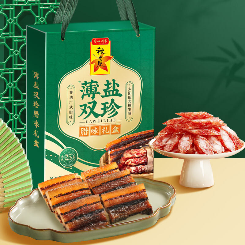 商品图片7
