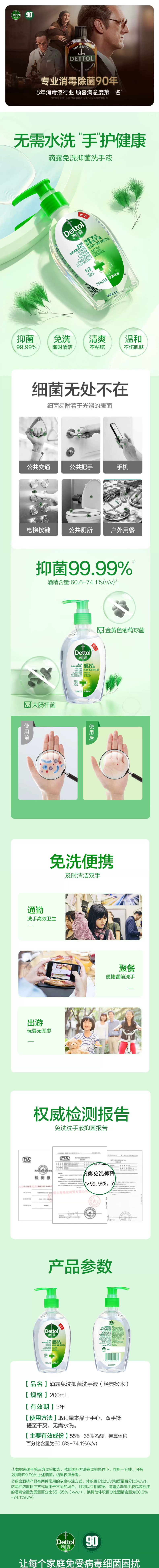 a737ecfd9e324abfb8b7bdf78732d094.png