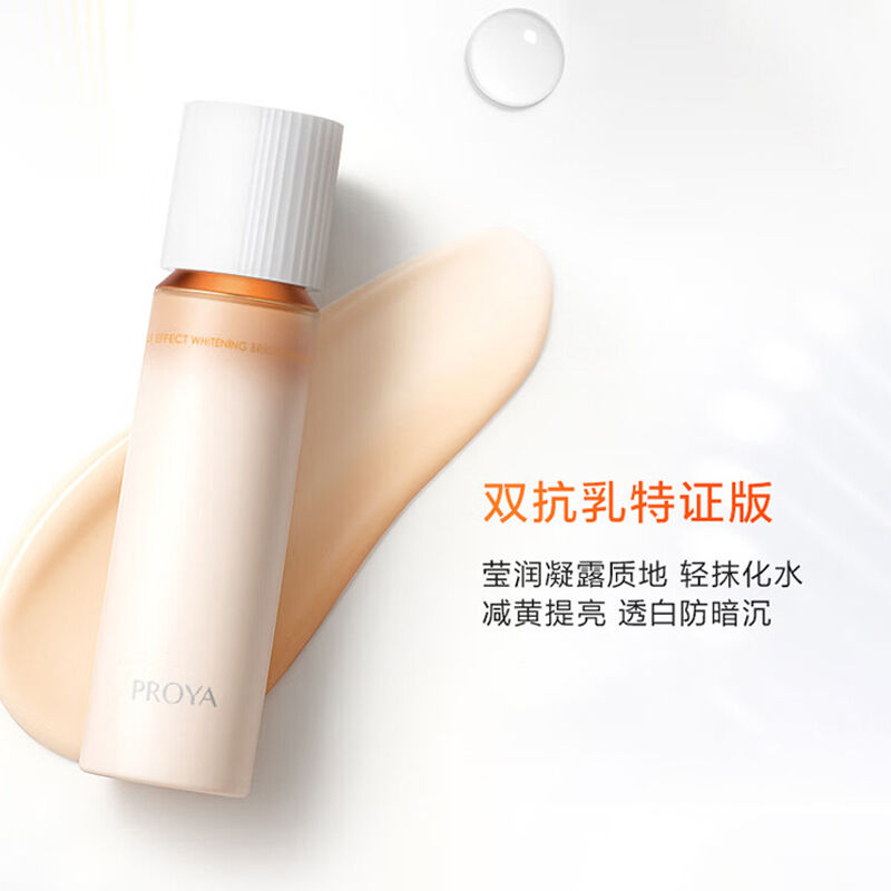 商品图片5