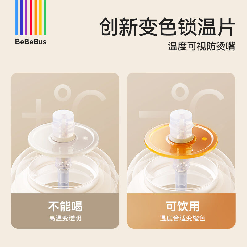 商品图片2