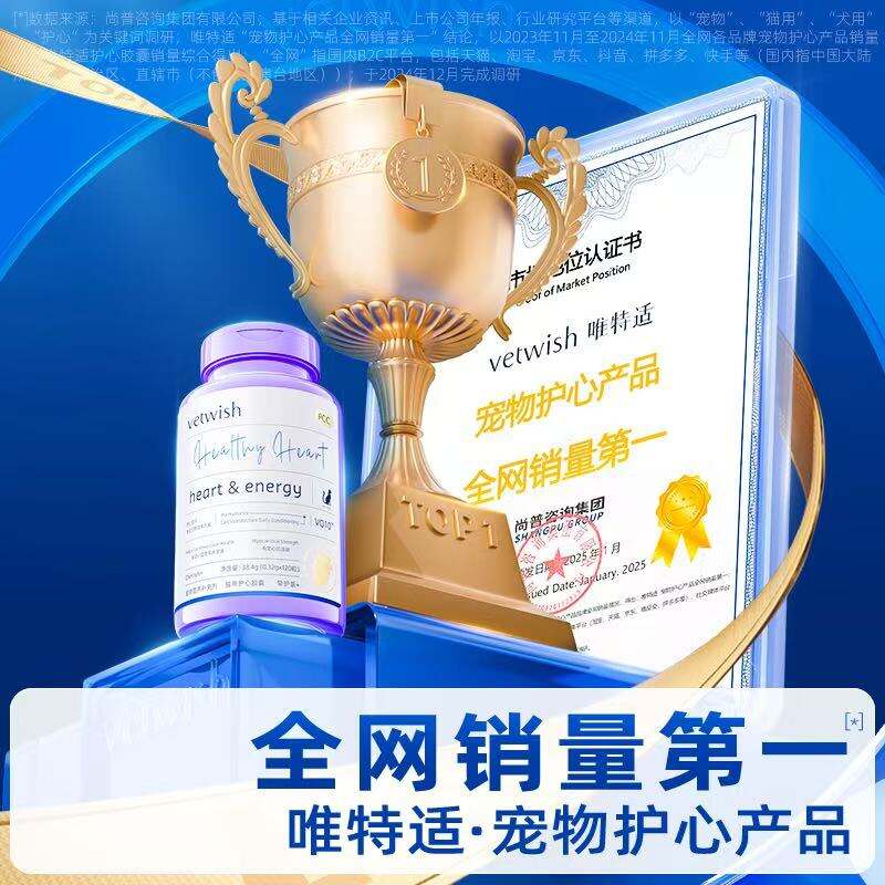 商品图片2