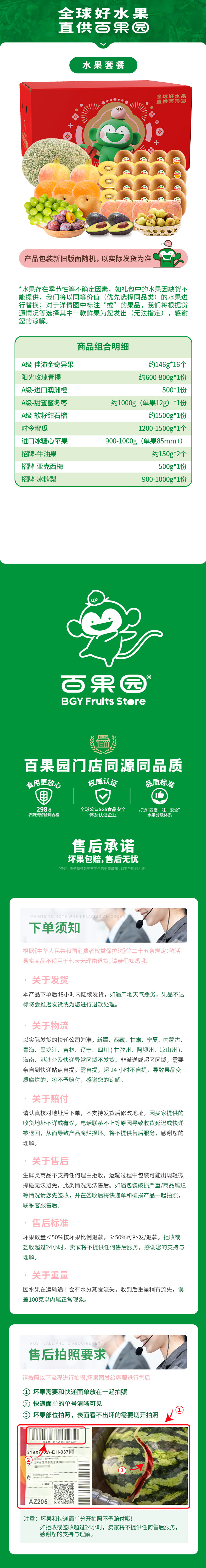 a77d39014fe8465d98b3a5e22d2b53a8.png