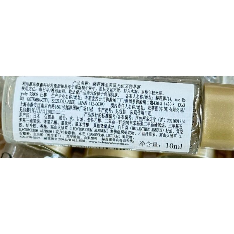 商品图片6