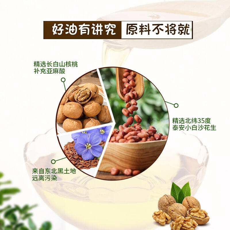 商品图片4
