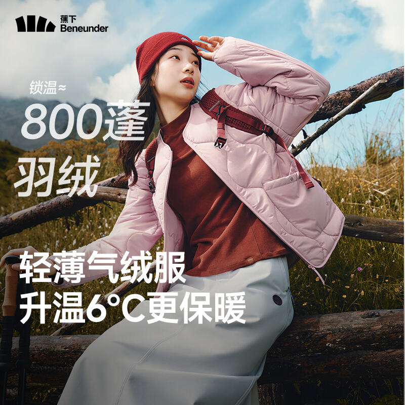 商品图片6