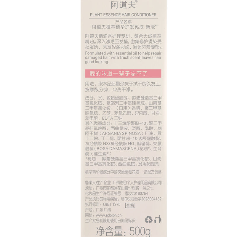 商品图片2