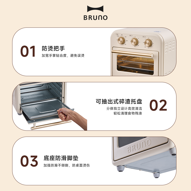 商品图片5