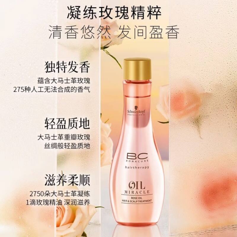 商品图片2