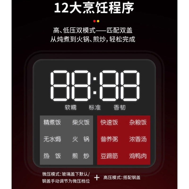 商品图片4
