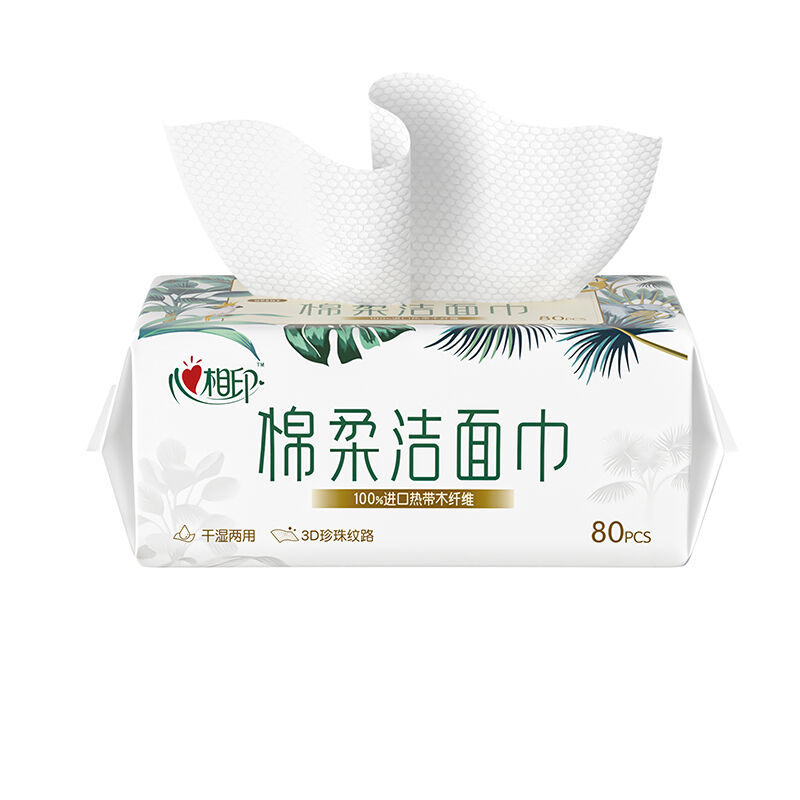 商品图片2
