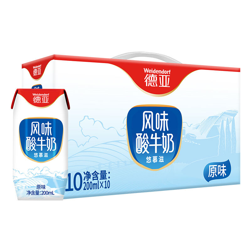 商品图片2