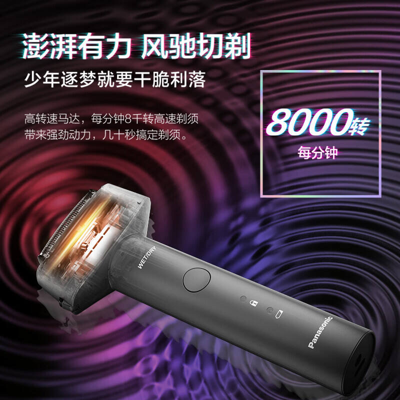 商品图片3