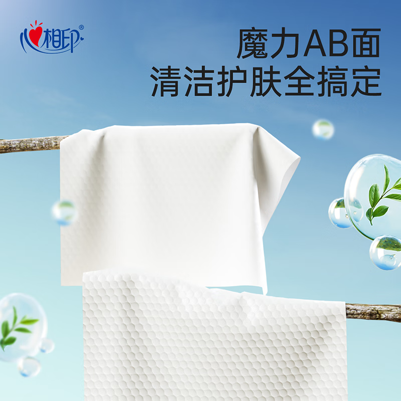 商品图片4