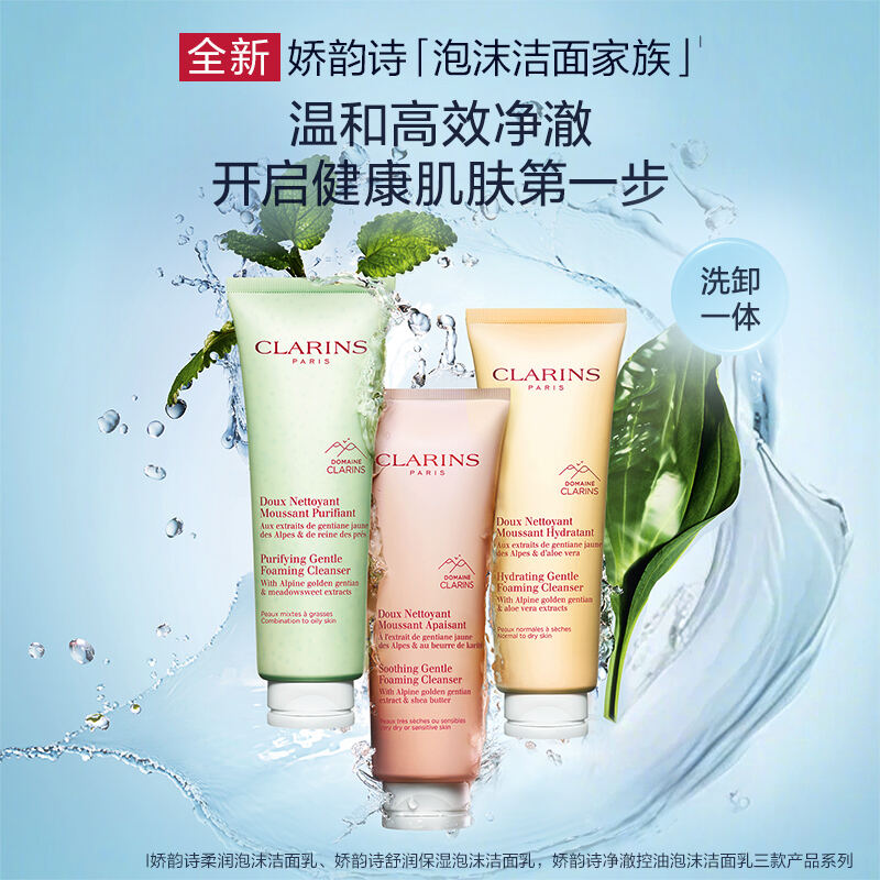 商品图片10