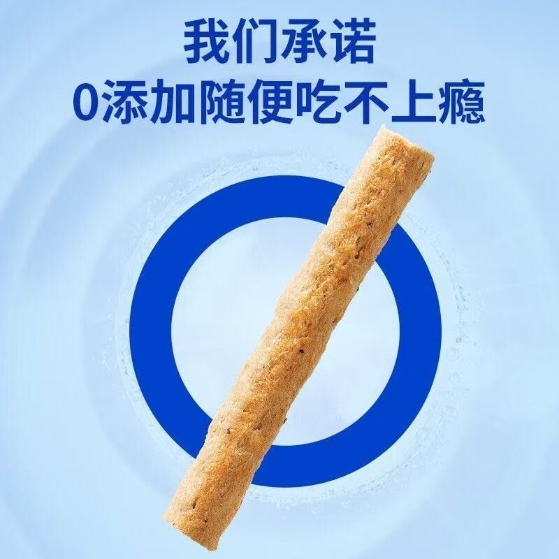 商品图片6
