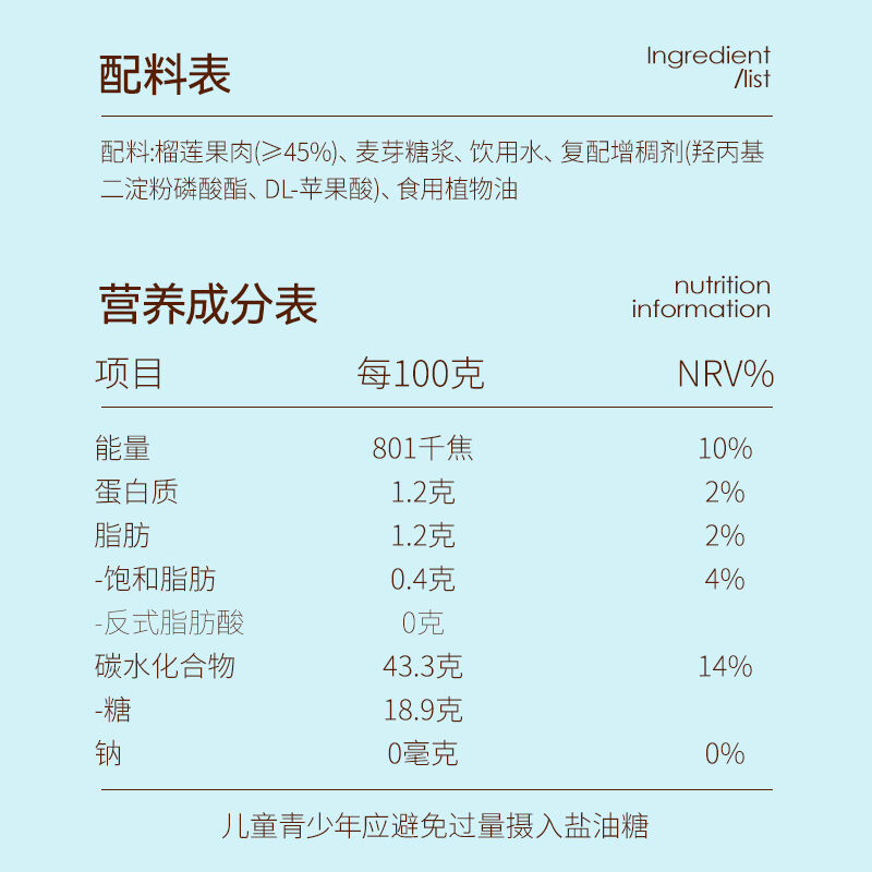 商品图片3