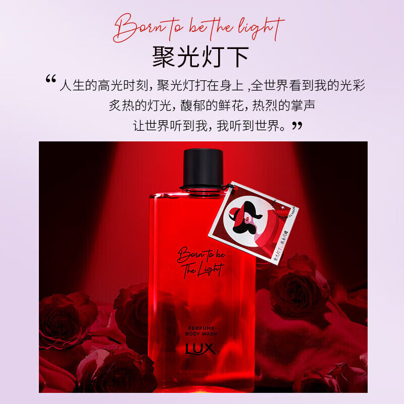 商品图片7