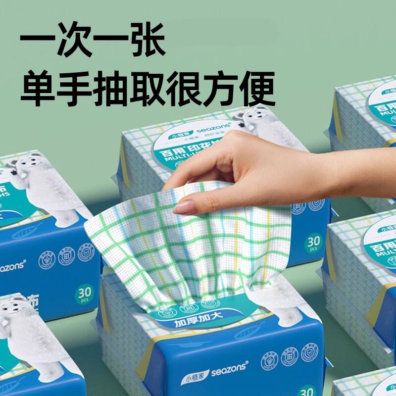 商品图片4