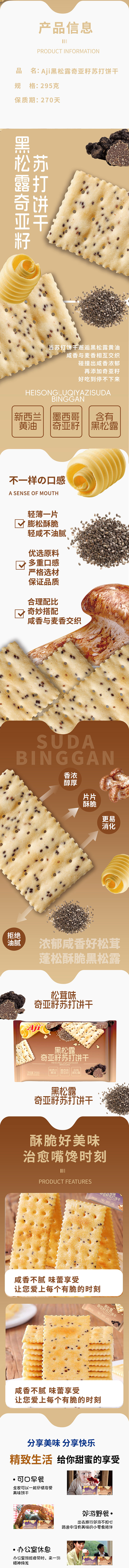a90da612a1ba498d9f556cd50defb56e.jpg