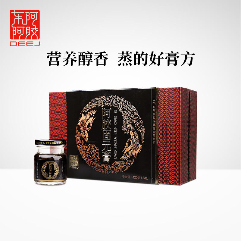 商品图片7