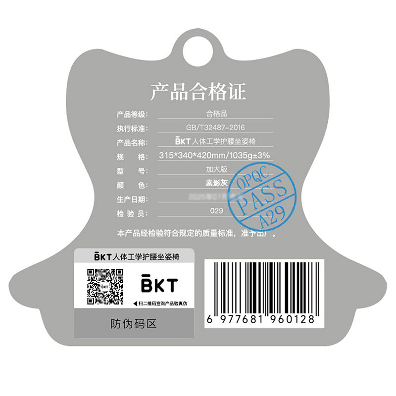 商品图片3