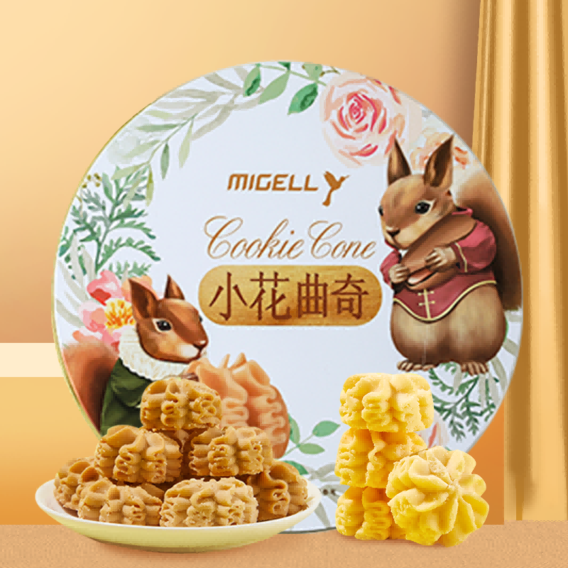 商品图片4