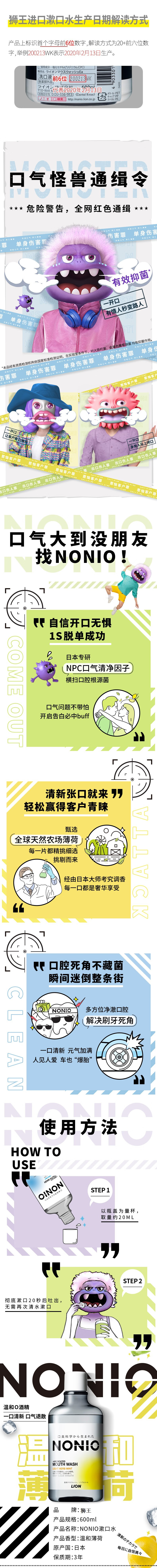 aa33a678983e4b8eb9a417f758660526.png