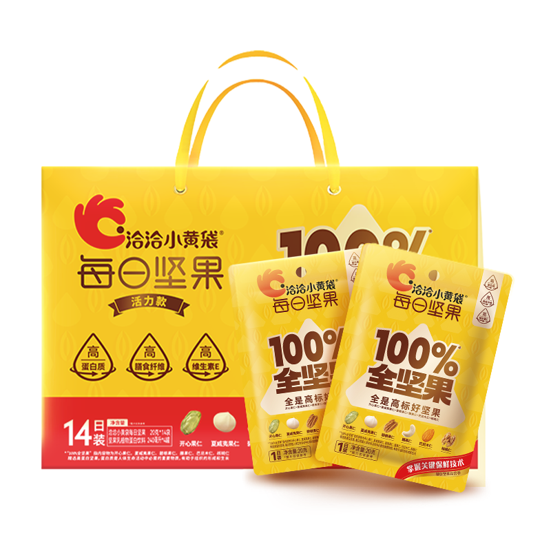 商品图片2